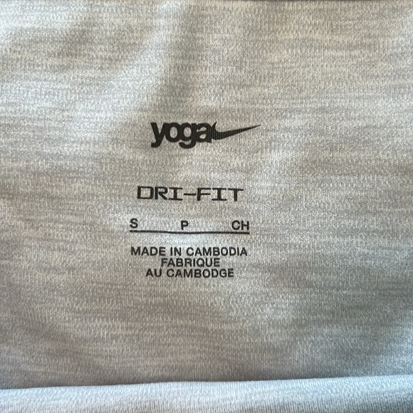 Nike yoga top - Picture 3 of 3